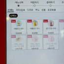 경기도 수원시 팔달구 권광로255번길 | 투썸플레이스 복숭아케이크 애플망고주스 존맛 여름 메뉴 추천!