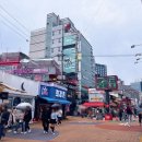 홍대, 아이랑 이색 놀거리 코스!