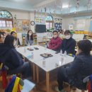 어깨동무유치원 이미지