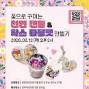 편안한여성의원 이미지