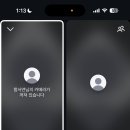 오늘도, 이쁘개 네이버블로그