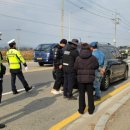 강화자동차 이미지