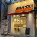 선부역 5번 출구 이미지