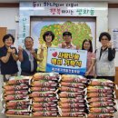 (유)제일자동차공업사 이미지