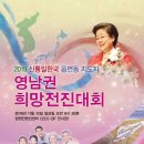 용심경로당 이미지