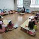 행복한 어린이집 이미지