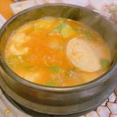 울산 동구 일산지 고기집 산내암소마을 맛 가격 후기