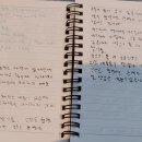 봉곡동235 이미지