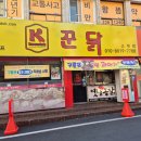 소계시장 이미지