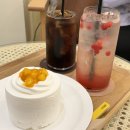 카페동네내포점