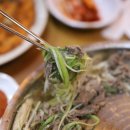 도깨비불고기 이미지