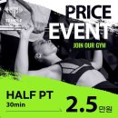 TEMPLE GYM (템플짐) 이미지