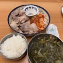 [성남] 판교 맛집 / 명품국수&amp;보쌈정식 솔직후기 / 맛,가성비 만족