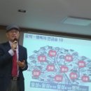 경상북도장애인종합복지관 이미지