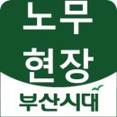 (주) 경방 이미지