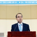 선진축사 이미지