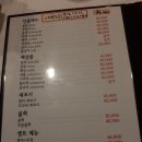 서울회센타 이미지