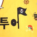 두잇트래블 이미지