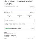 카페쉼표 이미지