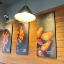 교촌치킨 번동점 이미지