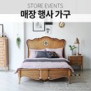 라비쥬 이미지