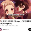 2025년 5월 2