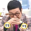 W2. 첫인사 | 저희 결혼하겠습니다-! :: 첫인사 선물 | 꽃바구니 | 옷차림 | 식당