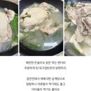 행복한 엄마반찬 이미지