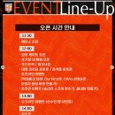 김대환 | [화성FC 직관 후기] K리그2 3R VS경남FC / 첫 팬 사인회