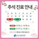 하늘빛소아청소년과 이미지