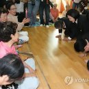 원내여성경로당 이미지