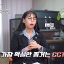 이음행정사사무소 이미지