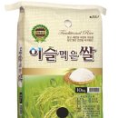 백산유통 이미지