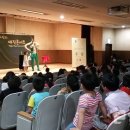 의정부어린이도서관 이미지