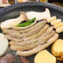 곱창 이미지