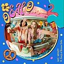 오(O) 네이버블로그