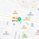다이소대구팔달시장역점