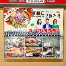 수 갈비탕 이미지