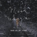 무드인디고 이미지