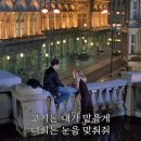마봉양꼬치 - 성동구 왕십리로4길 28-2 | 마봉양꼬치