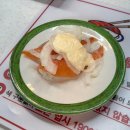 래미안메가트리아(아)경로당 | 안양 회전초밥맛집 덕천마을 메가트리아 스시준 후기