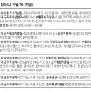 (주)도우인시스 - 10318 | (주)도우인시스