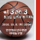 선부청소년문화의집 이미지