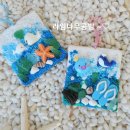 업사이클링토탈공예 이미지