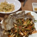 나리의집 이미지