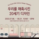 세기디자인 이미지