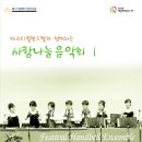 대전산재병원 별관1 이미지