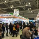 경남관광정보센터 이미지