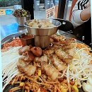 포스에스엠노동조합 | 병점 돼지구이 맛집 클라스? 찐탱 돼통령 방문 후기!