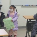 옥길양지어린이집 이미지